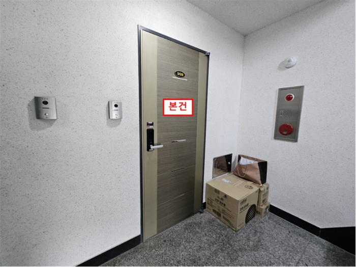 사진 9