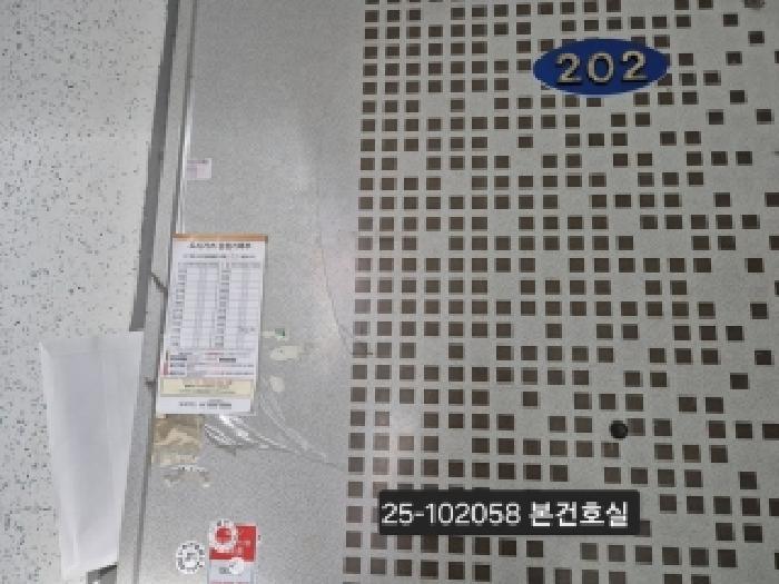사진 9