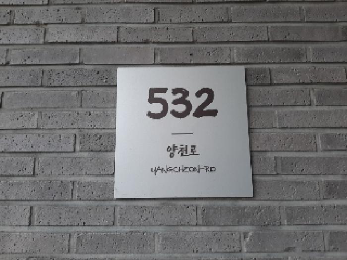사진 1