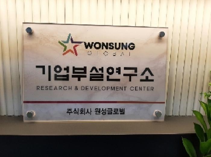 사진 4