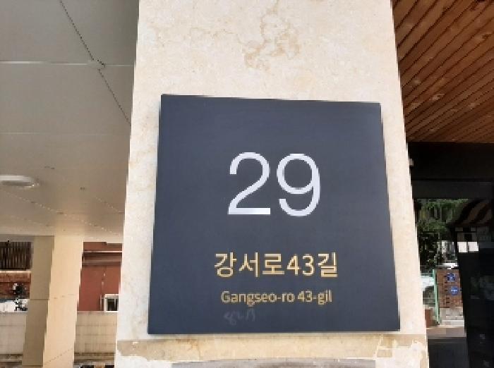 사진 1
