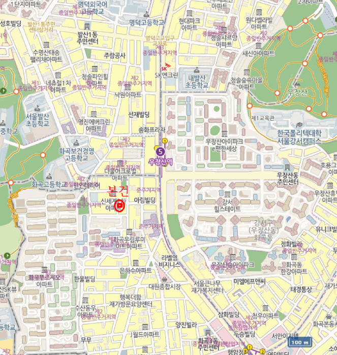 사진 6