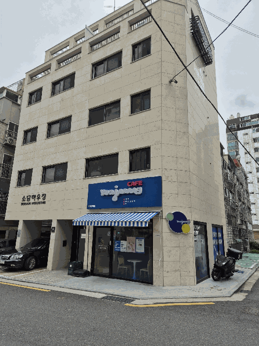 사진 7