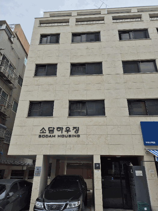 사진 8