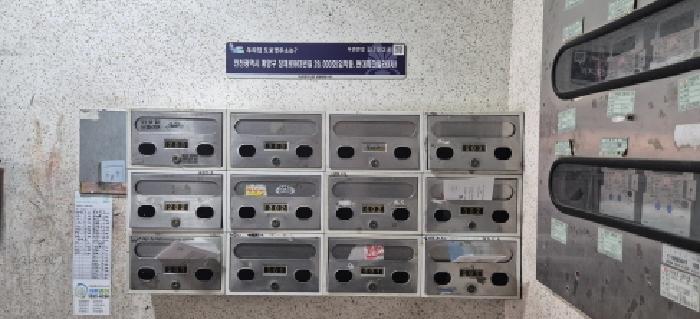 사진 3