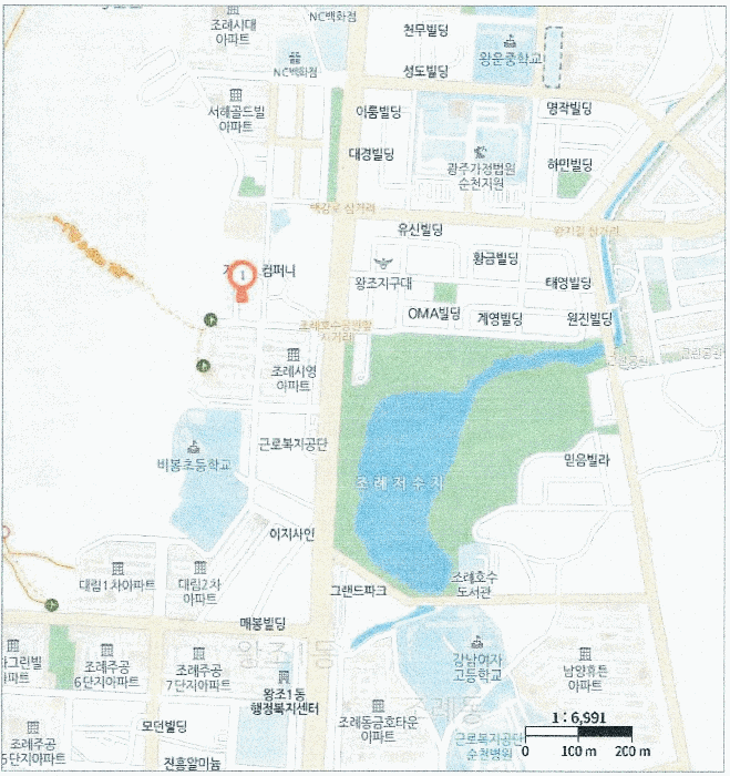 사진 7