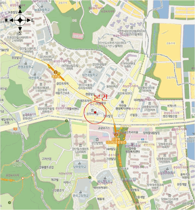 사진 5