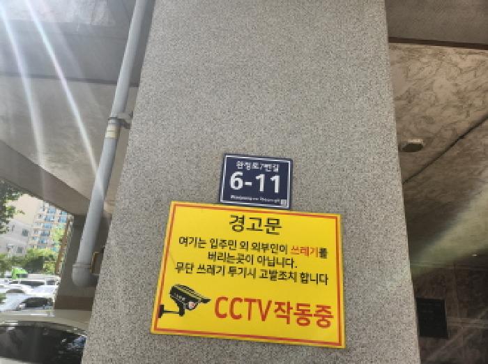 사진 1
