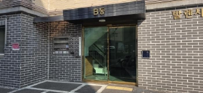 사진 5