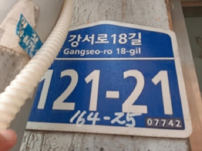 사진 1