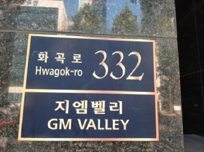 사진 1