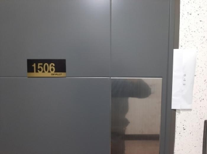 사진 3