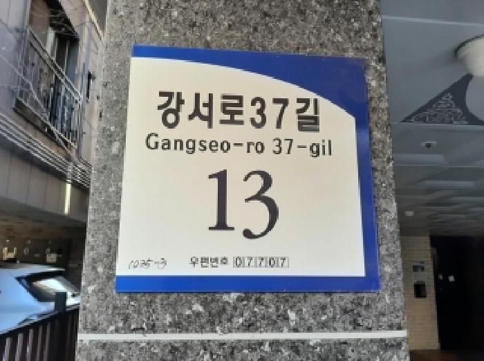 사진 2