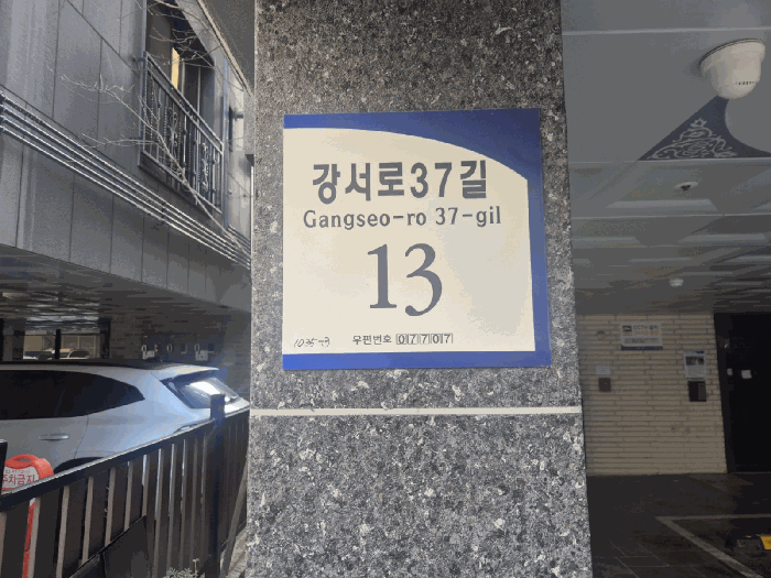 사진 8