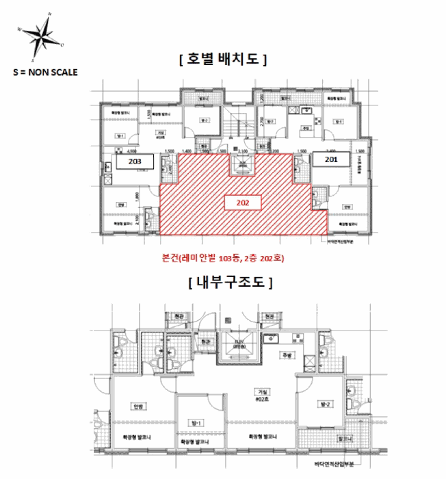 사진 8