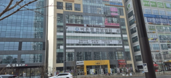 사진 1