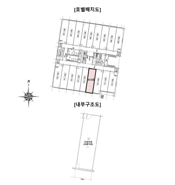 사진 12