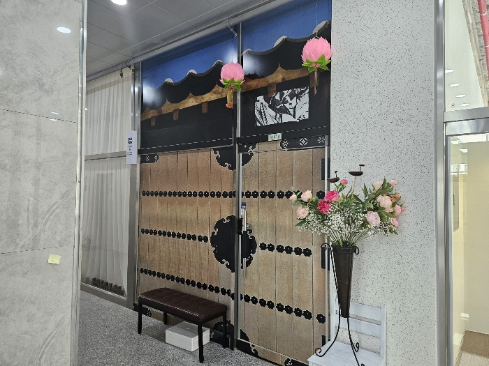 사진 9