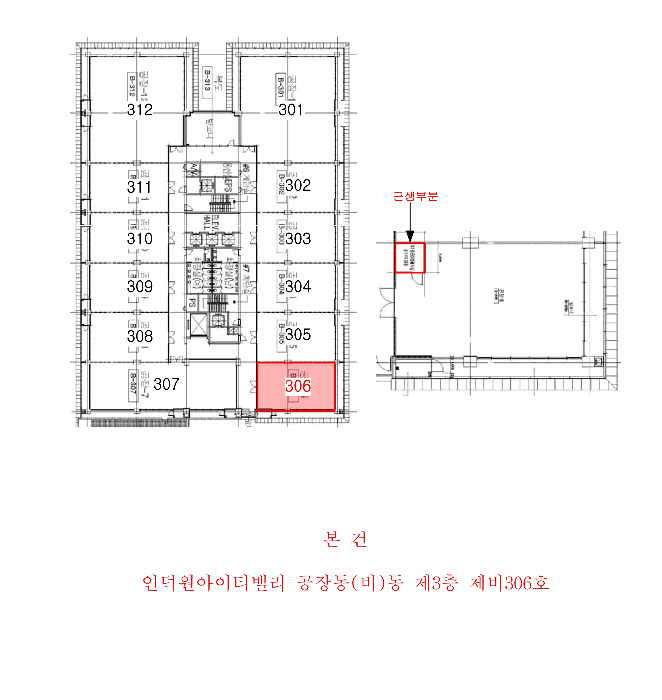 사진 7