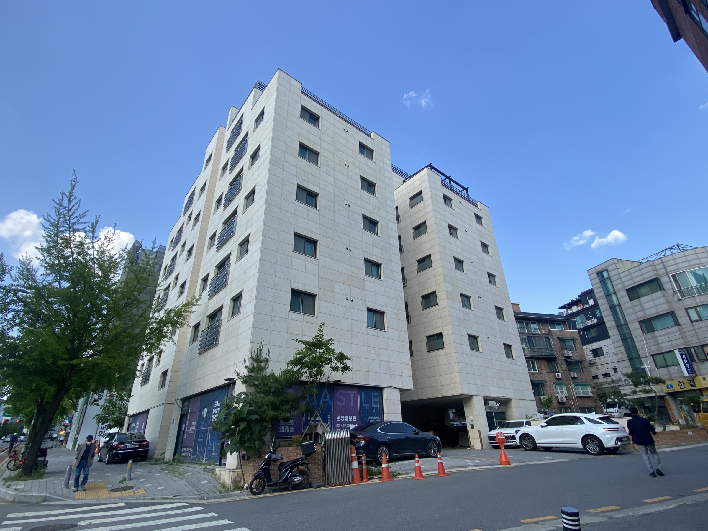 사진 1