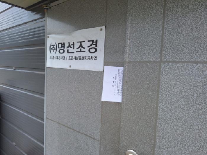 사진 69