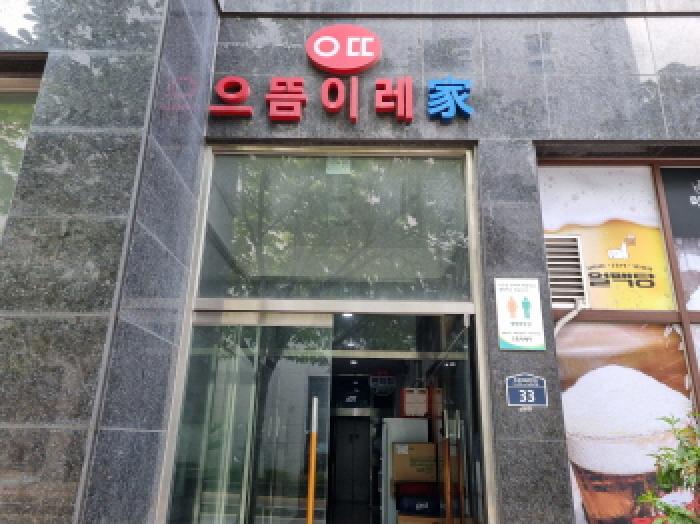 사진 1