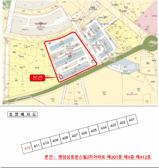 사진 3