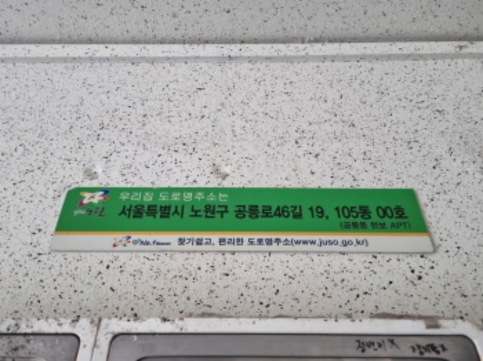 사진 2