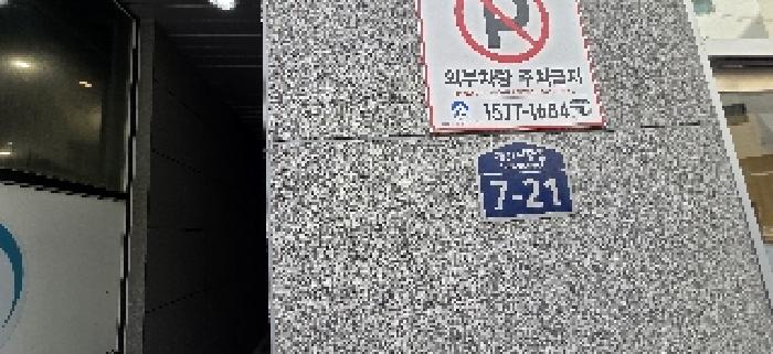 사진 4