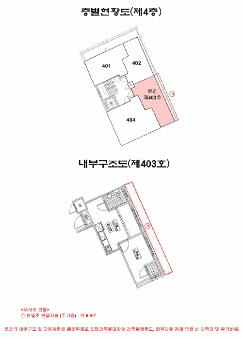 사진 8