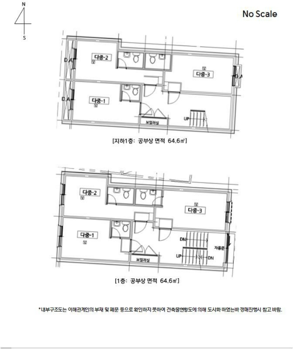 사진 2