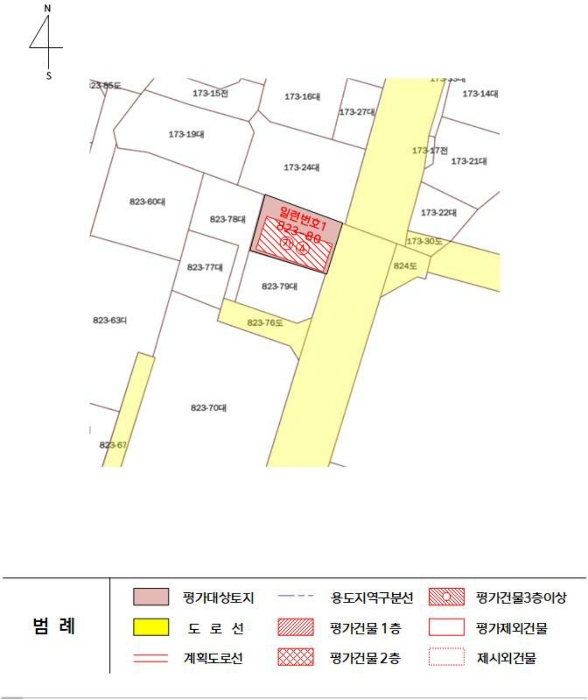 사진 10