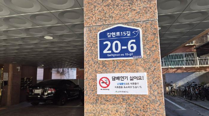 사진 2