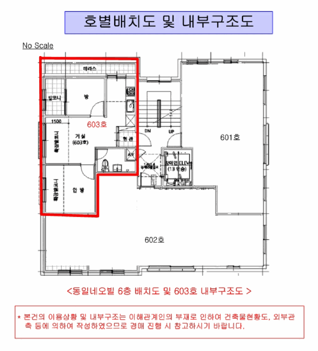 사진 12