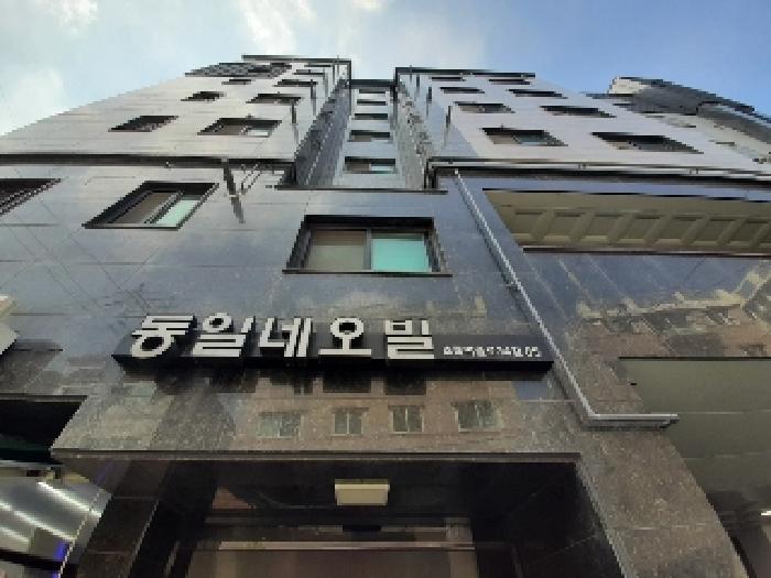 사진 3