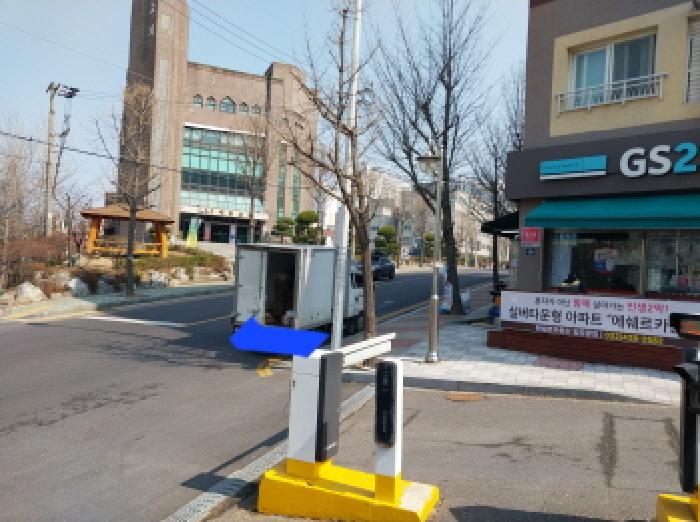 사진 2