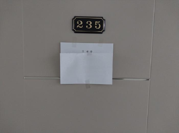 사진 4