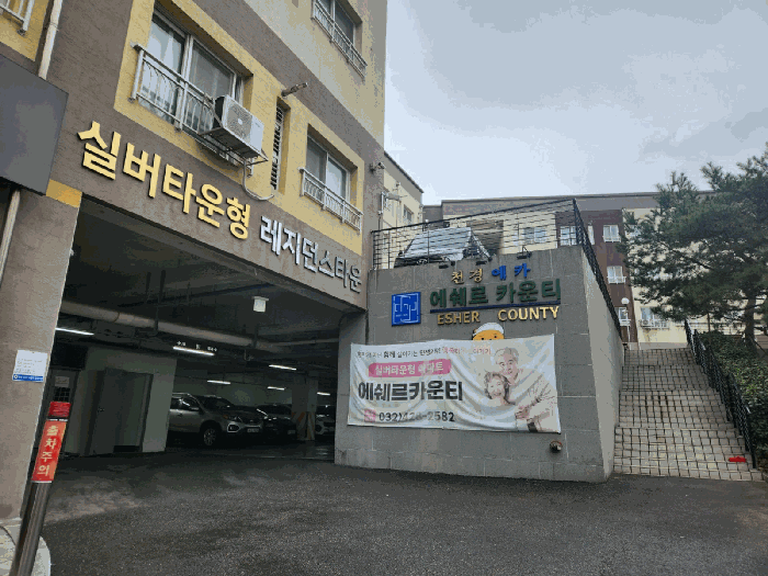 사진 8