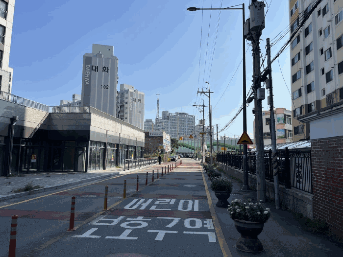 사진 2