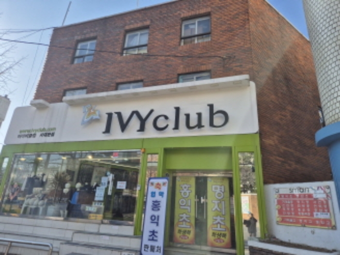 사진 1