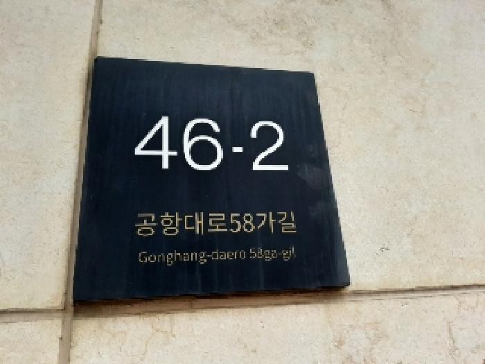 사진 1