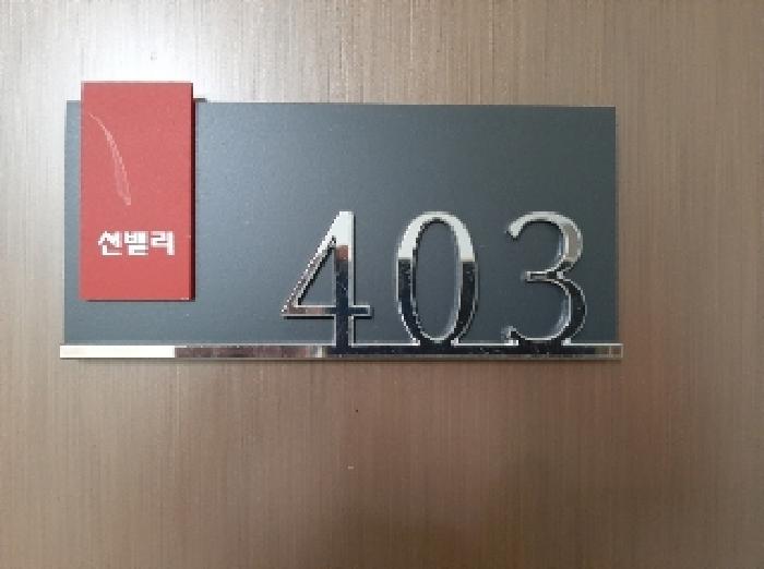 사진 4