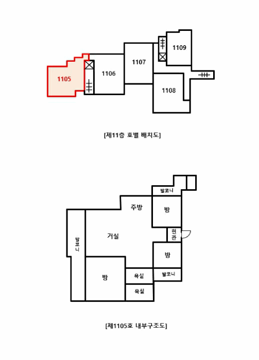 사진 9