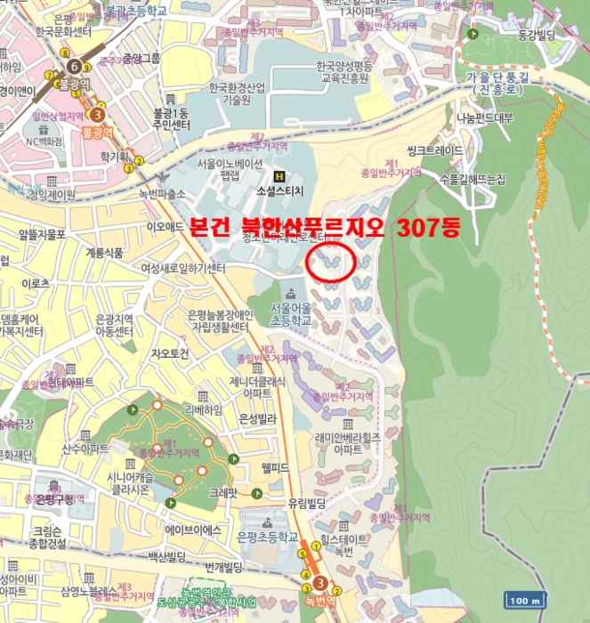 사진 2