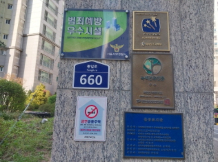사진 16