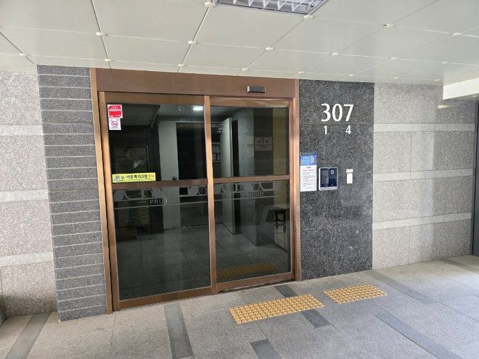 사진 6