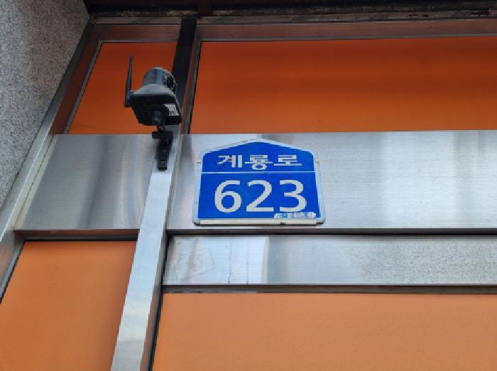 사진 1