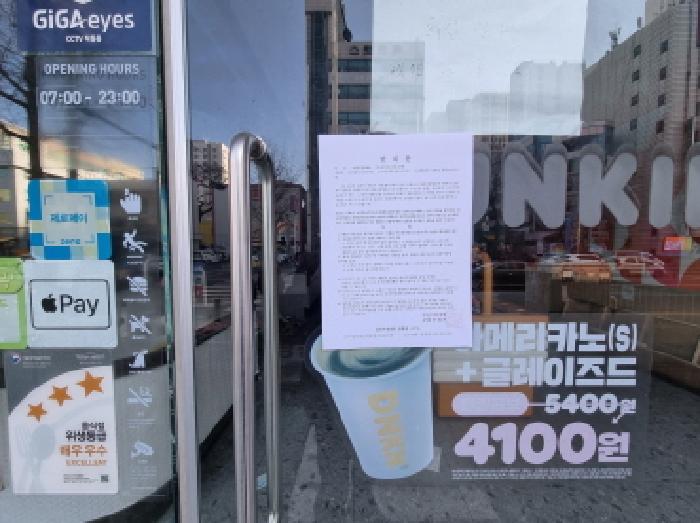 사진 12