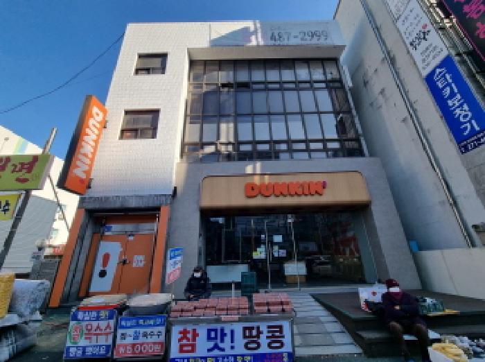 사진 2