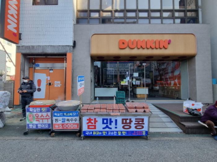 사진 9